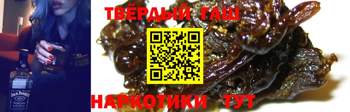  Кокаин Анжеро-Судженск