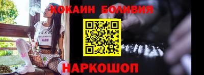 мефедрон мука Азнакаево