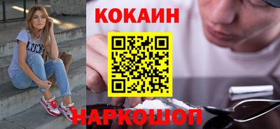 мефедрон мука Азнакаево