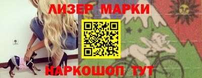 мефедрон мука Азнакаево