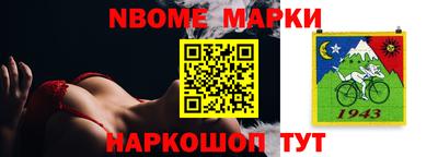 мефедрон мука Азнакаево