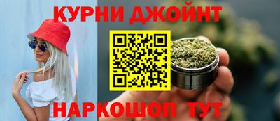 прущая мука Абакан