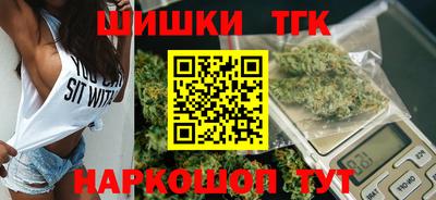мефедрон мука Азнакаево