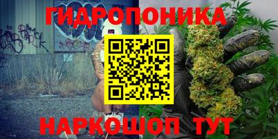 прущая мука Абакан