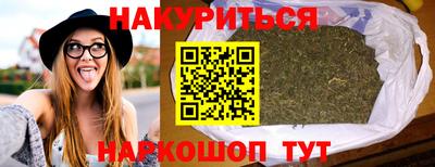 мефедрон мука Азнакаево