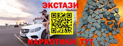 мефедрон мука Азнакаево