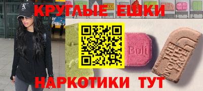 мефедрон мука Азнакаево