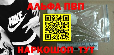 мефедрон мука Азнакаево