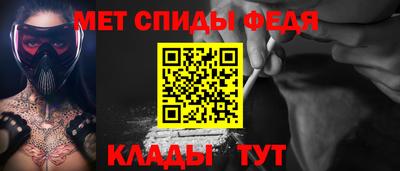 прущая мука Абакан