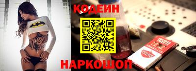 меф VHQ Абинск