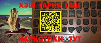 прущая мука Абакан