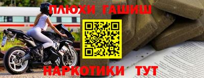 мефедрон мука Азнакаево